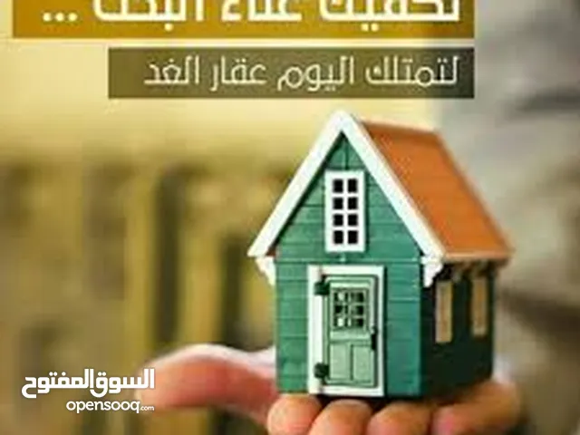148 m2 2 Bedrooms Apartments for Sale in Basra Dur Al-Qoudah