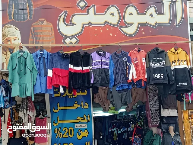 60 m2 Shops for Sale in Irbid Al Balad