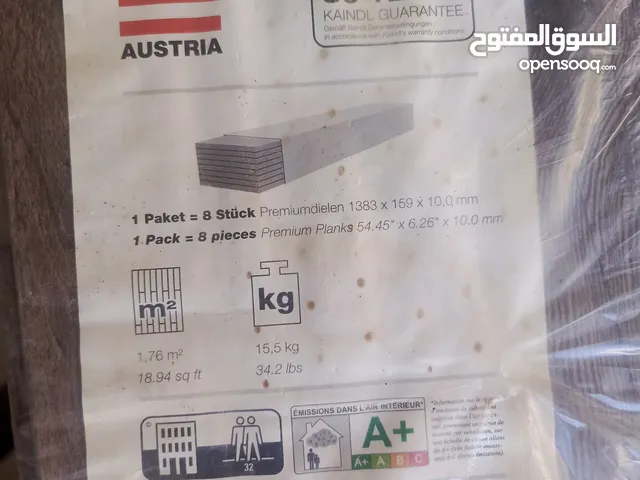 باركية بحالة جيدة جدا