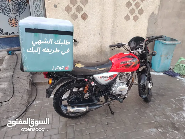 Used Other Other in Basra