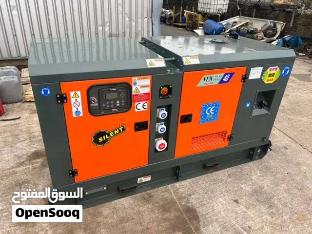 Diesel Generator