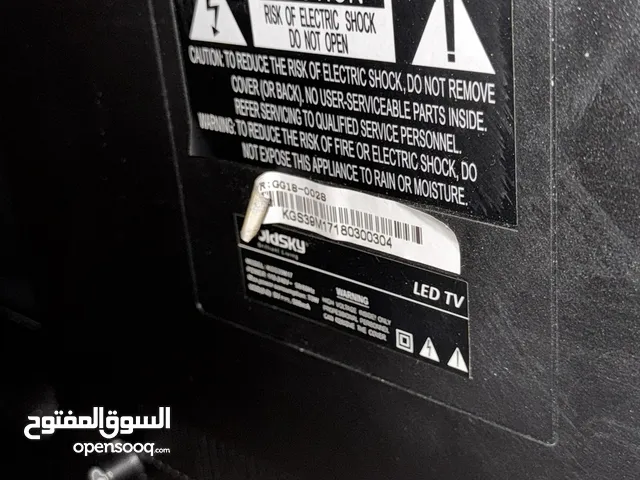 National Gold LCD 43 inch TV in Amman