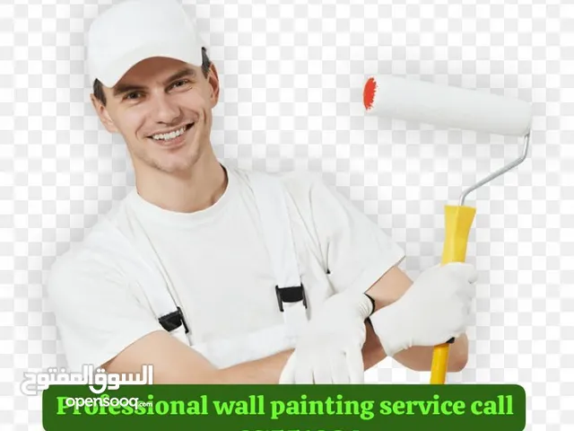 دهانات الجدران الداخلية والخارجية متاحة للرسم wall painter available for interior and exterior paint