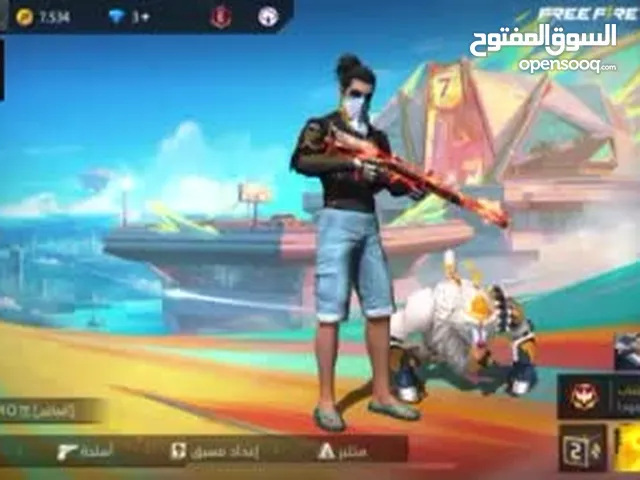 Free Fire Accounts and Characters for Sale in Al Batinah