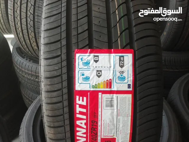 Other Other Tyres in Muscat