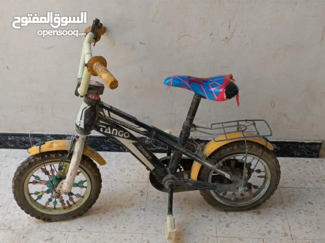 بسكلايتات للبيع