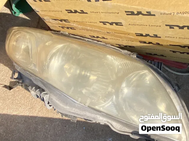 للبيع ليتات