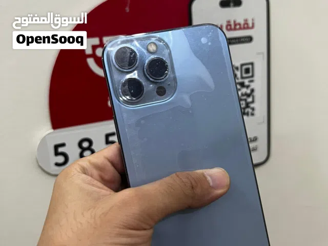 ايفون 13برو ماكس/1تيرا /بطااارية 79/وكاالة مش مبدل اي قطعةM