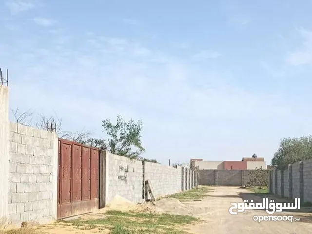 Residential Land for Sale in Tripoli Al-Jadada'a