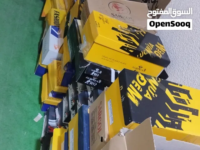 تصفيه محل لبيع شلع