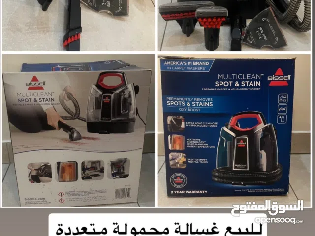 للبيع غسالة محمولة متعددة التنظيف مع جميع القطع للسجاد والمفروشات