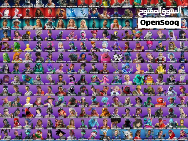 Fortnite Accounts and Characters for Sale in Baghdad