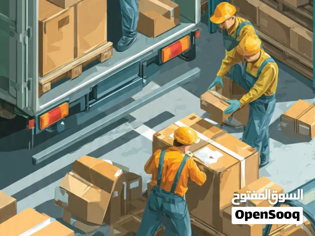 عمال يوميه