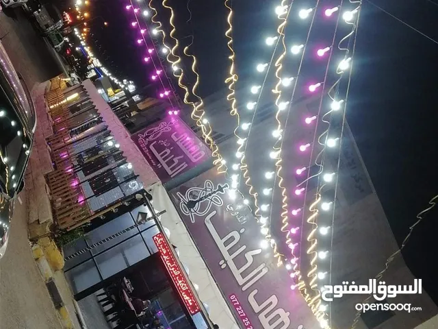 مطلوب موظفات ويتر داخل الكافيه