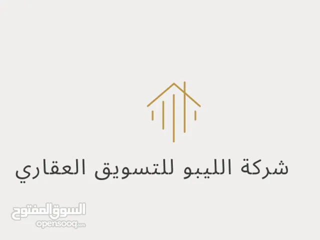 1000 m2 More than 6 bedrooms Villa for Rent in Tripoli Al-Hashan
