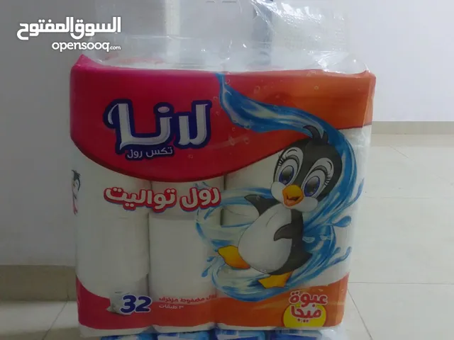 مطلوب تجار لعدة مناطق جنين طولكرم قلقيلية  الخليل و ضواحيها  الظاهريه بيت لحم
