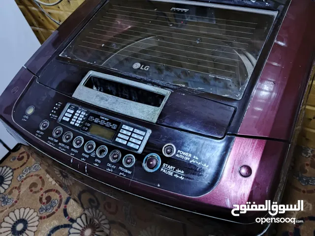 DLC 9 - 10 Kg Washing Machines in Basra