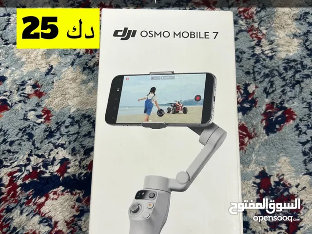 للبيع ترايبود djo osmo 7 اخر اصدار جديدة