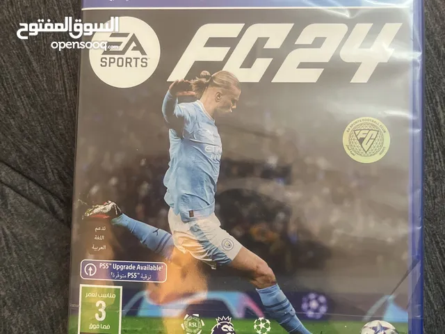 Fifa Accounts and Characters for Sale in Al Riyadh