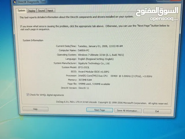 Windows LG Computers for sale in Al Riyadh