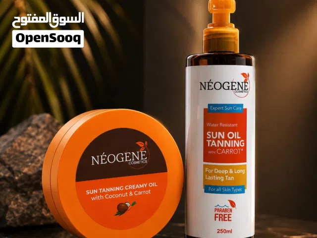 Tanning spray and creamy oil
