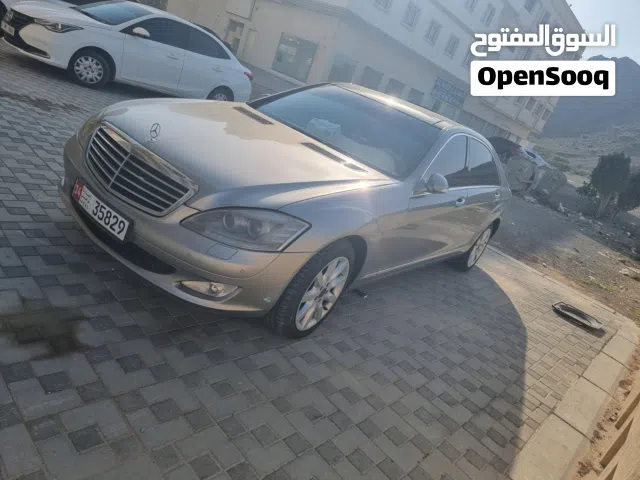 Used Mercedes Benz S-Class in Fujairah