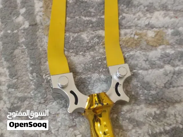 نبله ال وحده بى دينارين