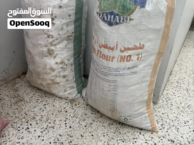 خبز جاف للحيوانات