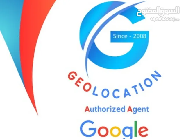وتصدر نشاطك التجاري على Google تحسين محركات البحث جوجل