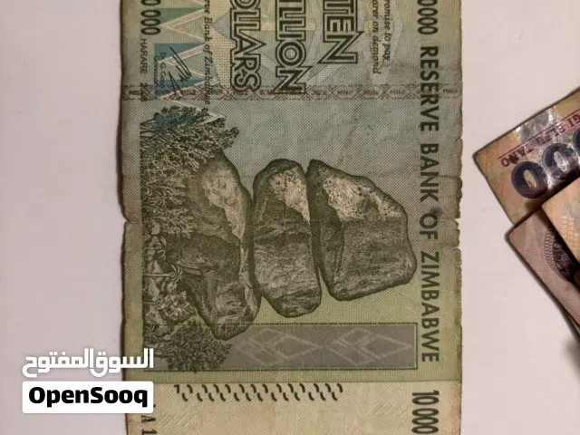 Rare 10TrillionDollar Banknote