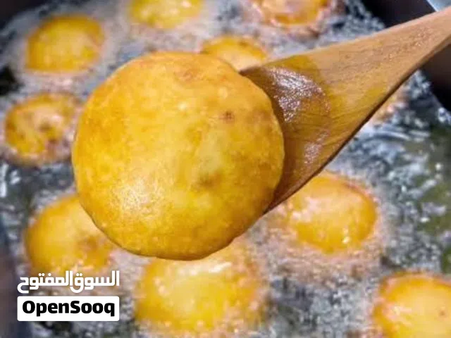 كبه وبورك وكليجه طازج يوميا العنوان الاعظميه السفينه