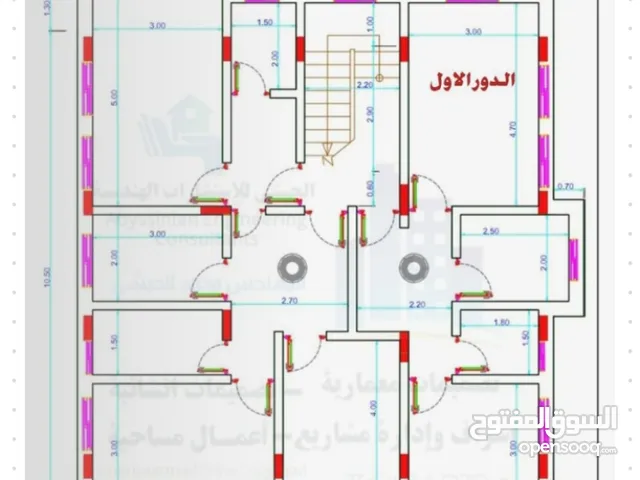 جميع مخططات المباني السكنية على حسب الطلب