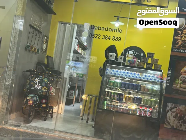 محل تجاري للتنازل او البيع