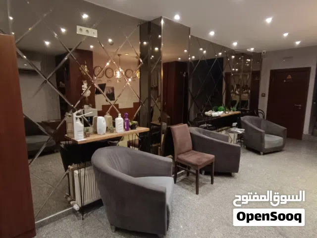تقسيم ابارت