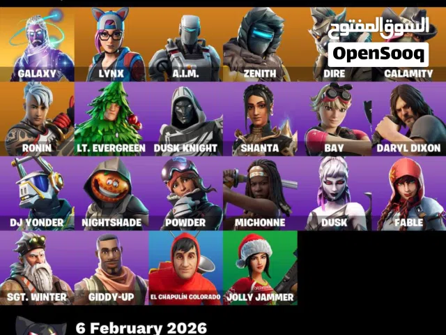 حساب فورت نايت جلكسي القديم
