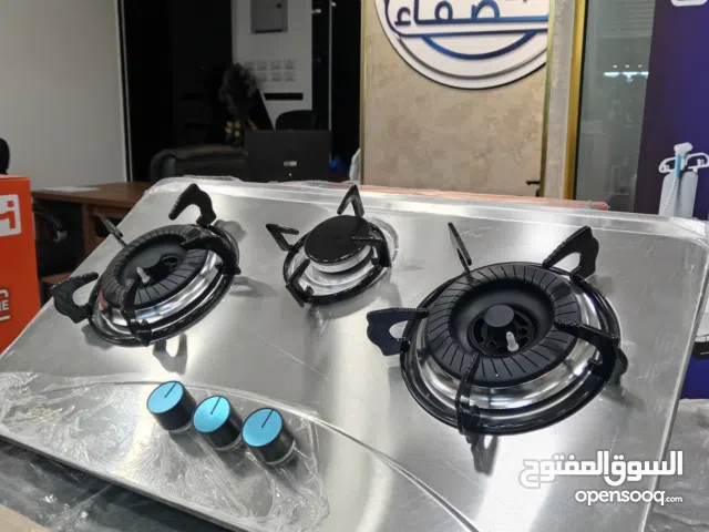 غاز جرين هوم 3 عيون فل سيفتي ستانلس ستيل صناعي إيطالي غطس أو طاولة بسعر مميز جدا