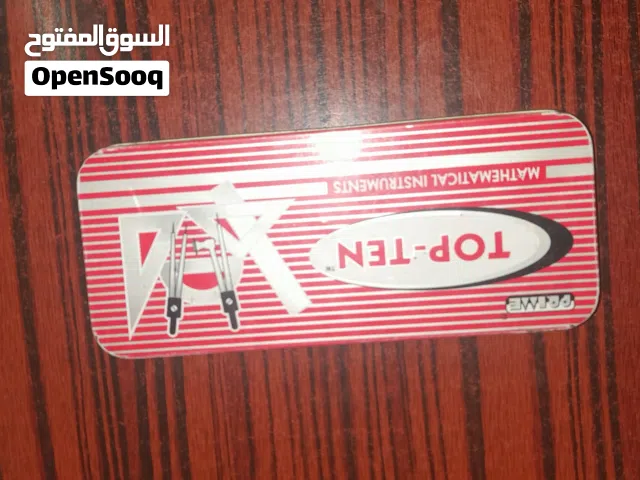 علبة ادوات الهندسة للأطفال