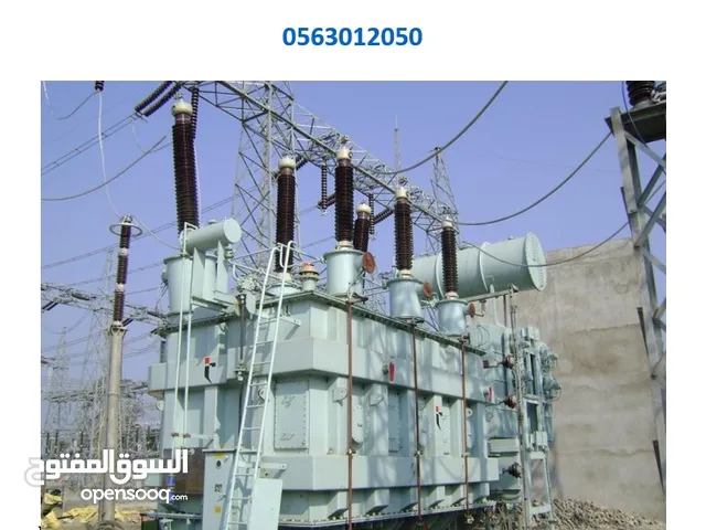 خدمات المحولات الكهربائية ولوحات توزيع الجهد المتوسط (switchgear ) والمولدات الكهربائية