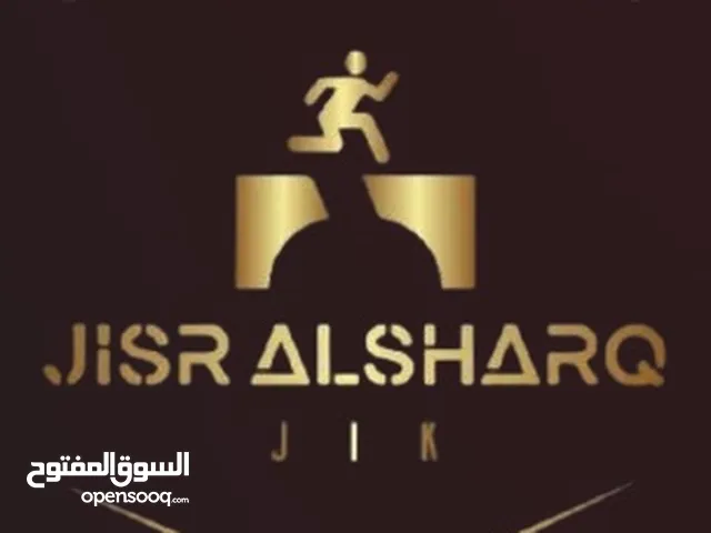 توريد مواد غذائية عالية الجودة بأسعار تنافسية