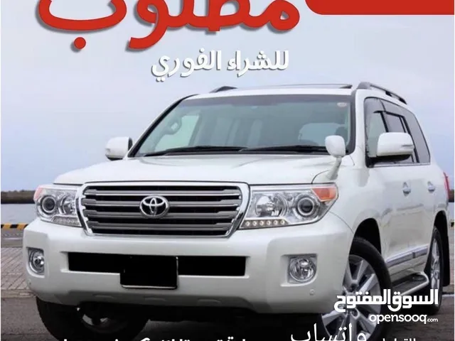 Used Toyota Land Cruiser in Muharraq