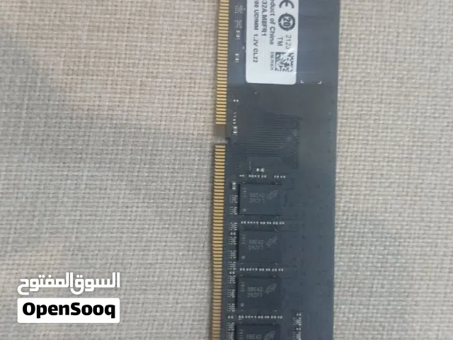 crucial شركة ممتازة