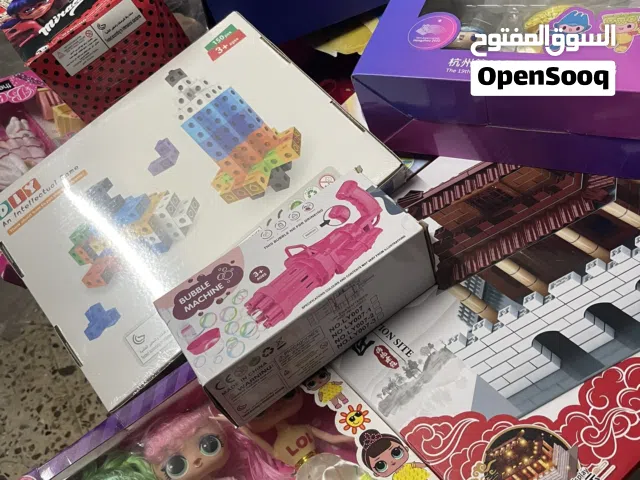 العاب اطفال كرتونة كاملة