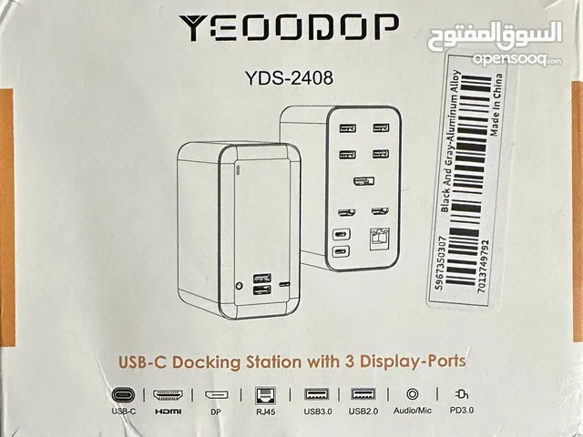 YDS-2408 متعدد الاستعمالات + الوصف مهم