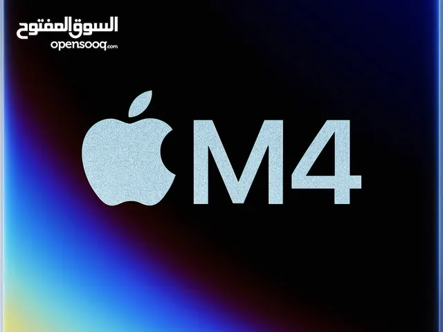 2025 MacBook Air M4 بسعر مغري جدا جدا جدا