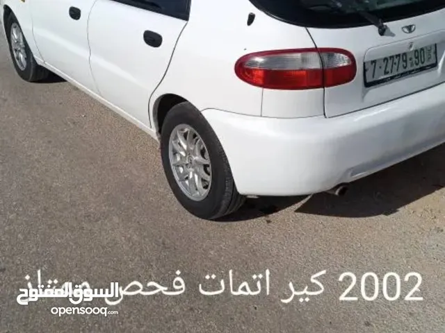دايو لاونس