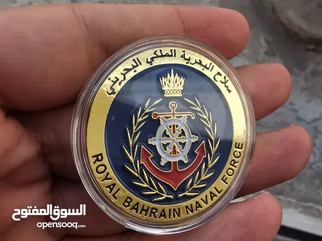  Others for sale in Manama