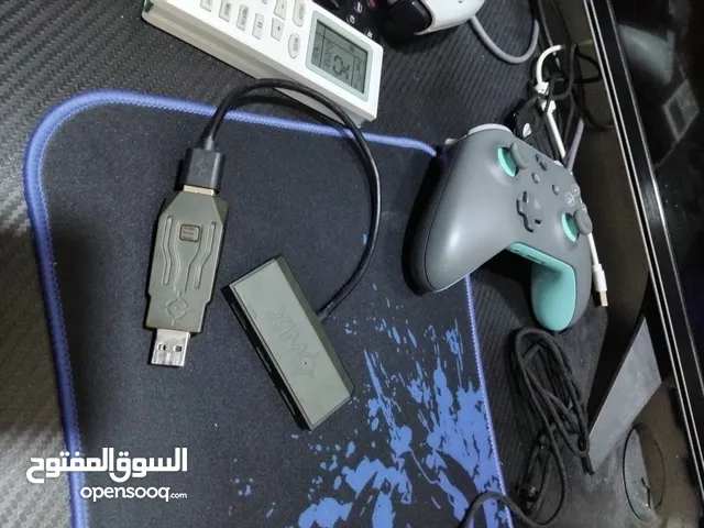 زم ايبكس للبيع مكاني البصره
