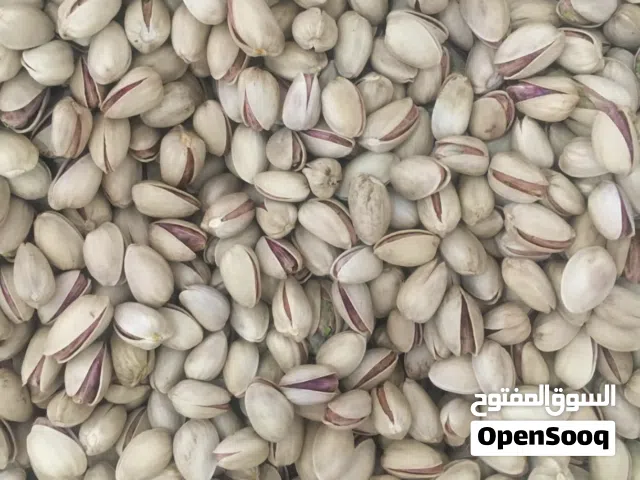 الفستق الإيراني