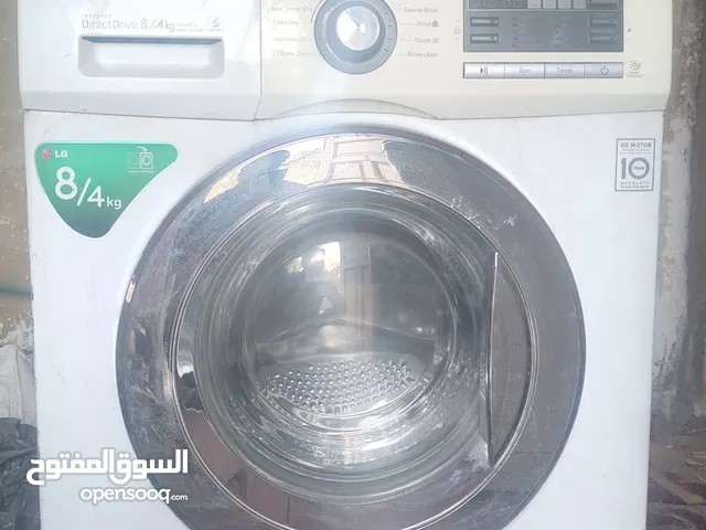 LG 7 - 8 Kg Washing Machines in Basra