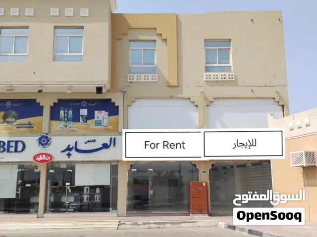 محل بابين في شارع رئيسي – الغرافة